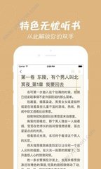 亚傅体育手机版app